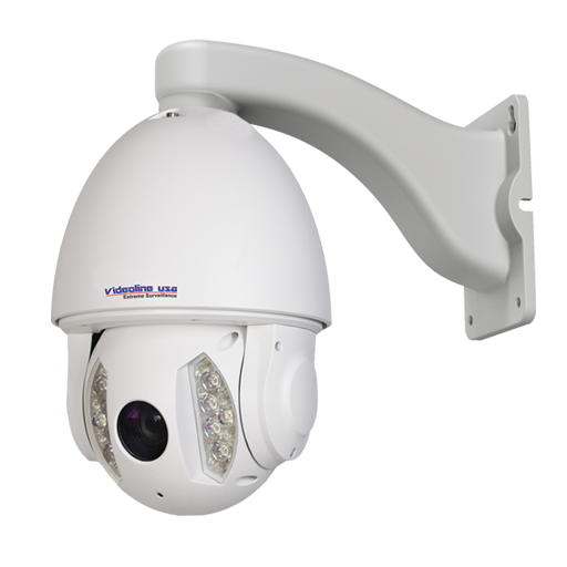 Videoline usa IR Speed Dome Camera HC3020-SDI