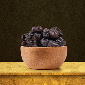 Irani Mazafati (600 Gram)