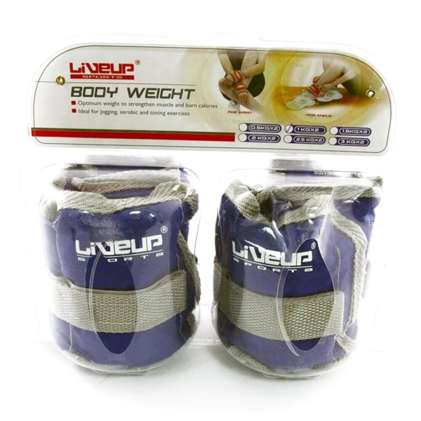 LIVEUP LS3011 WRIST & ANKLE WEIGHT 3KG